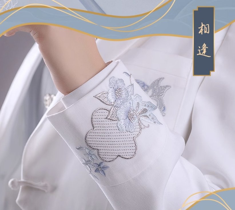 Heaven Officials Blessing Xie Lian Chinoiserie Coat 15072:410829