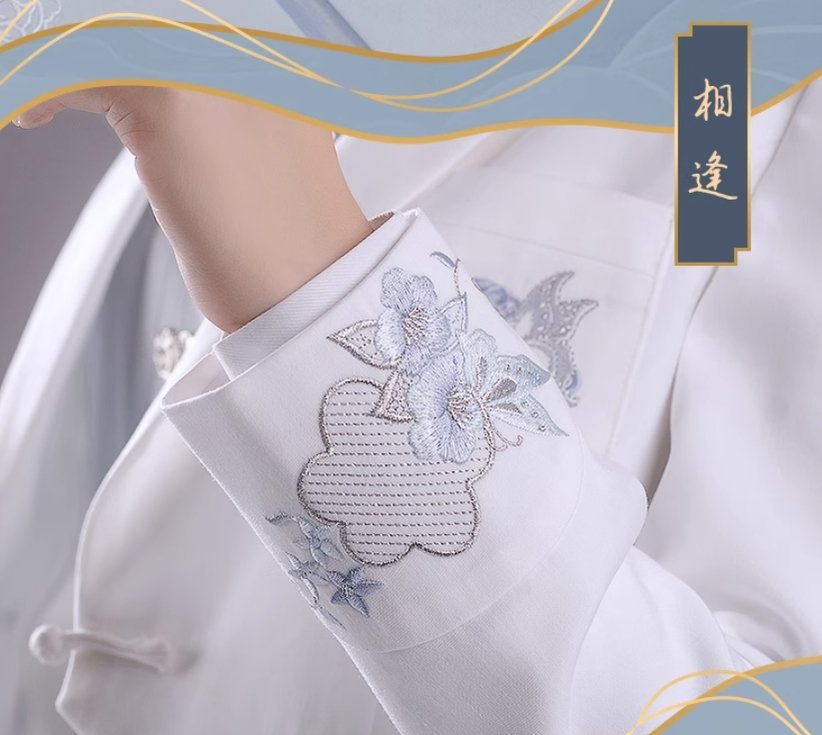 Heaven Officials Blessing Xie Lian Chinoiserie Coat 15072:410829 15072:410829