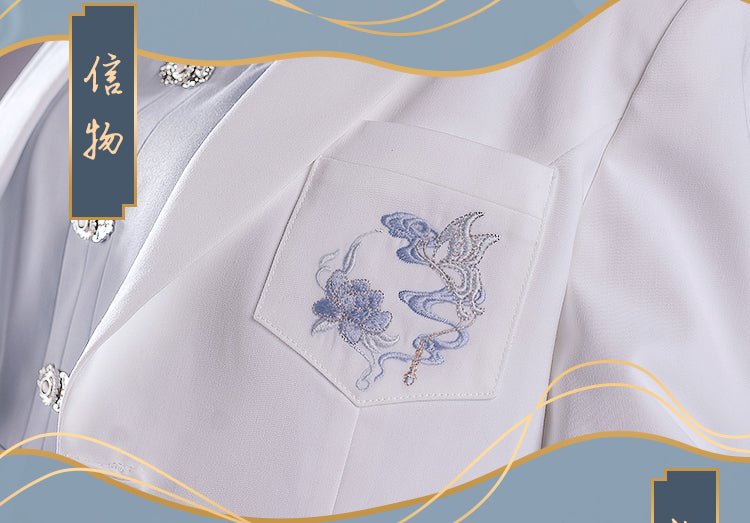 Heaven Officials Blessing Xie Lian Chinoiserie Coat 15072:410837