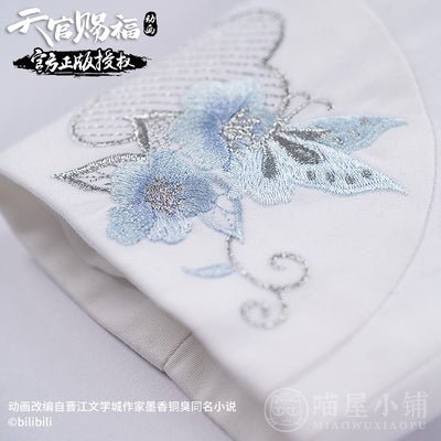 Heaven Officials Blessing Xie Lian Chinoiserie Coat 15072:410821