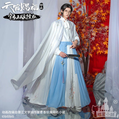 Heaven Officials Blessing Xie Lian Cosplay Costume Anime Suit 15246:406869