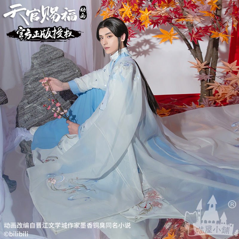 Heaven Officials Blessing Xie Lian Cosplay Costume Anime Suit 15246:406871