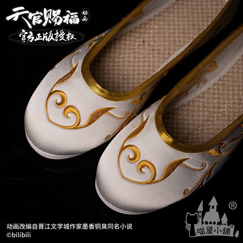 Heaven Officials Blessing Xie Lian Cosplay Shoes (pre-order / 36 37 38 39) 15080:389875