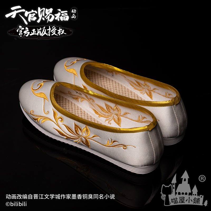 Heaven Officials Blessing Xie Lian Cosplay Shoes - COS-SH-12901 - MIAOWU COSPLAY - 42shops