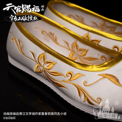 Heaven Officials Blessing Xie Lian Cosplay Shoes 15080:389877