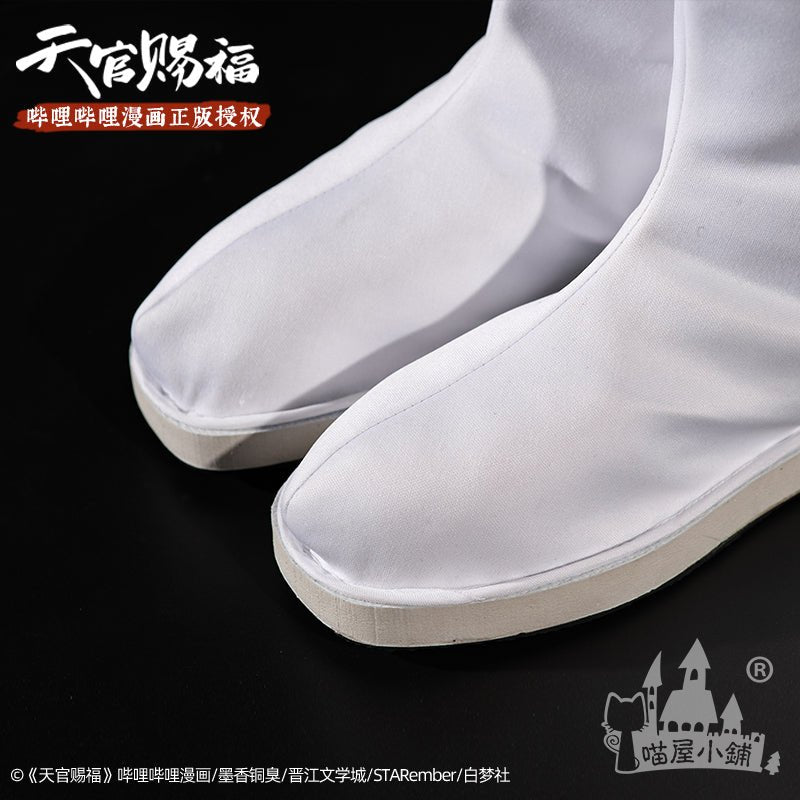 Heaven Officials Blessing Xie Lian Cosplay Shoes White Boots 15274:375009
