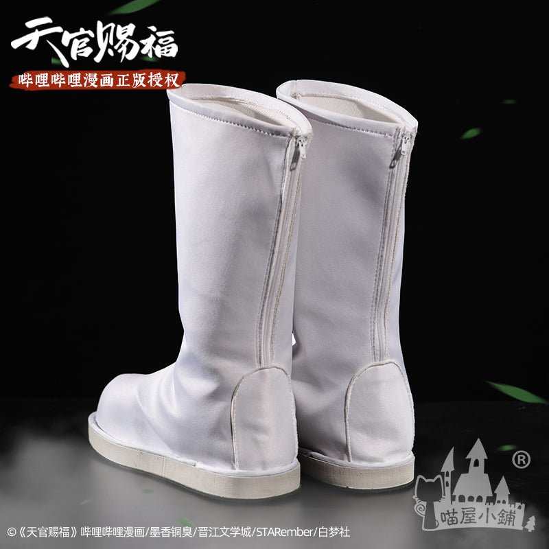 Heaven Officials Blessing Xie Lian Cosplay Shoes White Boots 15274:375005