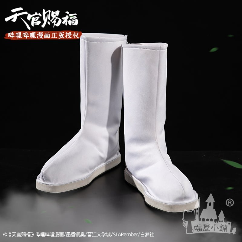 Heaven Officials Blessing Xie Lian Cosplay Shoes White Boots (38 39 40 41 42 43) 15274:375011