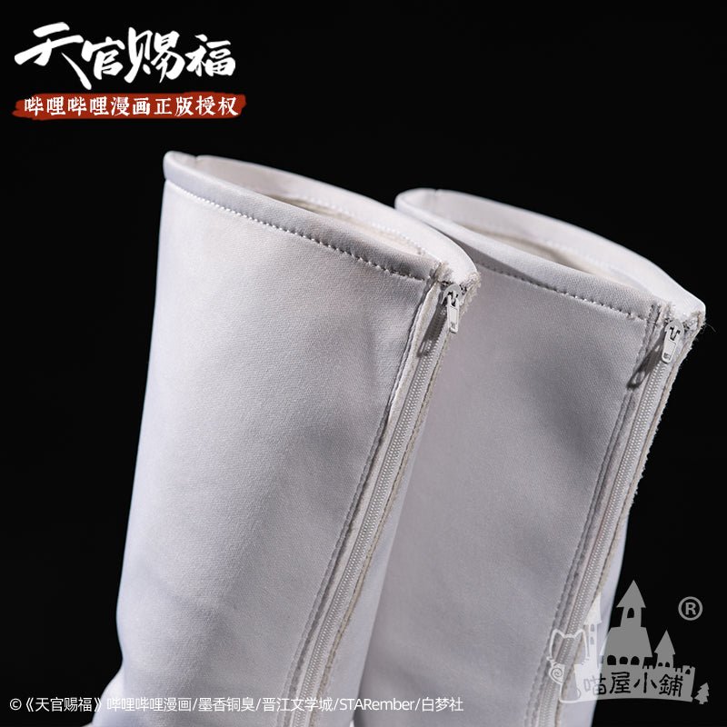 Heaven Officials Blessing Xie Lian Cosplay Shoes White Boots 15274:375007