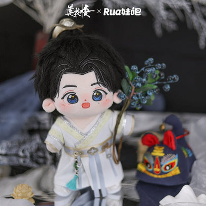 Lianhua Lou Li Lianhua/Li Xiangyi Official Cotton Doll 21372:419547