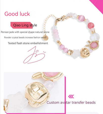 Link Click Bracelet Mystery Box 31806:452209