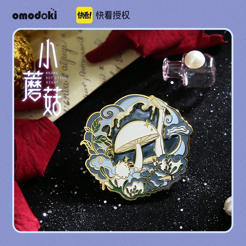 Little Mushroom An Zhe Lu Feng Metal Badge 33708:455269