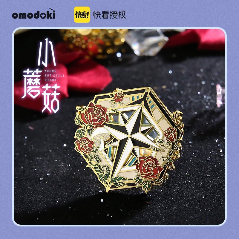 Little Mushroom An Zhe Lu Feng Metal Badge 33708:455267