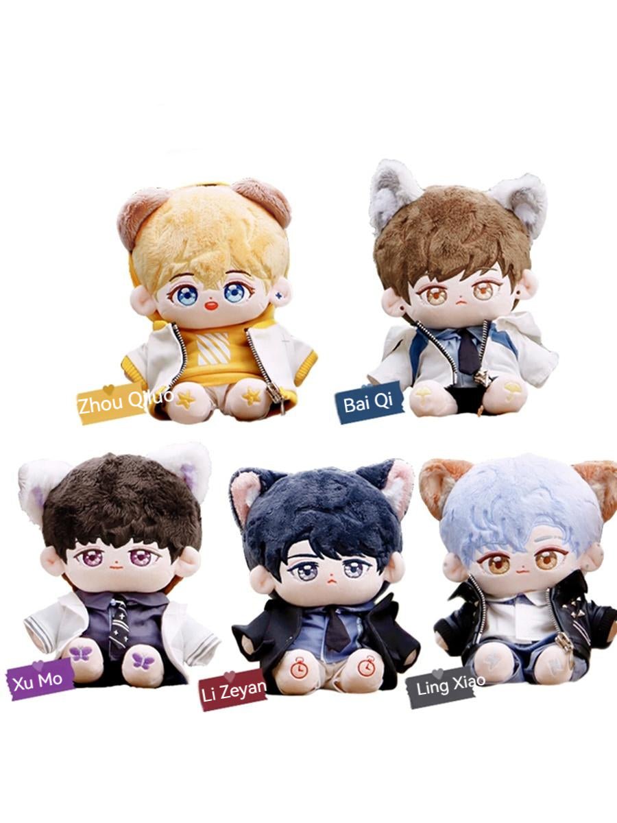 Love and Producer Cotton Doll Boy Doll Set - TOY-PLU-135201 - Strawberry universe - 42shops