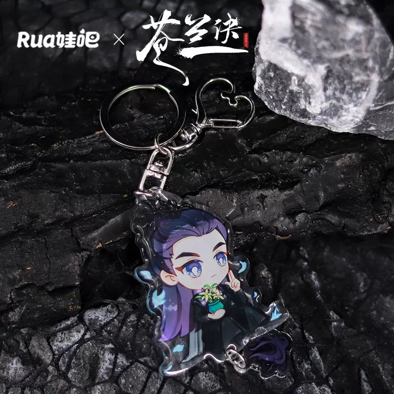 Love Between Fairy And Devil Keychain Badge keychain-dongfang qingcang  