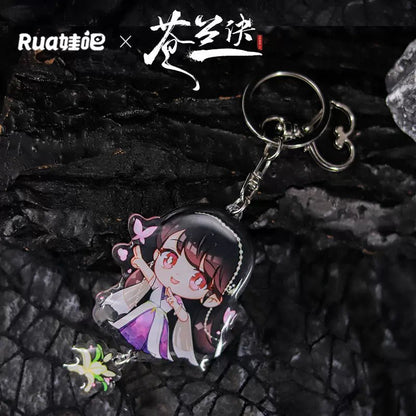 Ruawa Club Love Between Fairy and Devil Keychain Badge - keychain-dongfang Qingcang