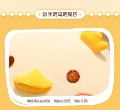 Lovely Rice Ball Chicken Duckling Pillow Plush Toy - TOY-PLU-8710 - Hangjiang qianyang - 42shops