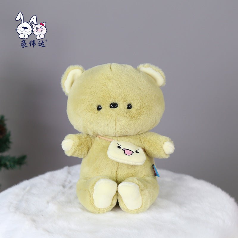 Lucky Bunny Pig Bear Stuffed Animal Plush Toy lucky bear 30 cm/11.8 inches 