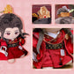 Marriage Lord Please Stay Xu Yunchuan Waistcoat Ornaments - TOY-PLU-44101 - Ruawa Club - 42shops