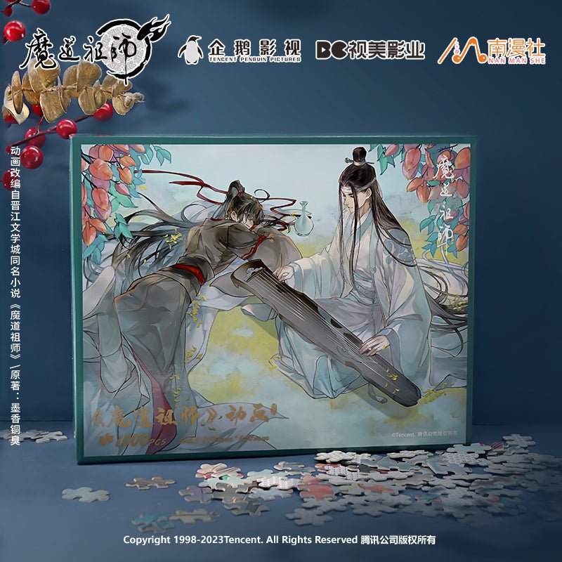 MDZS 24 Solar Terms Puzzle Posters 16818:400997