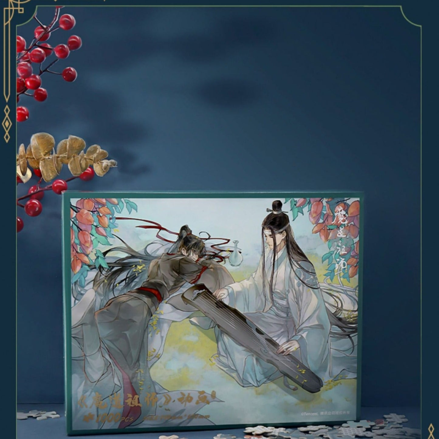 MDZS 24 Solar Terms Puzzle Posters 16818:400999