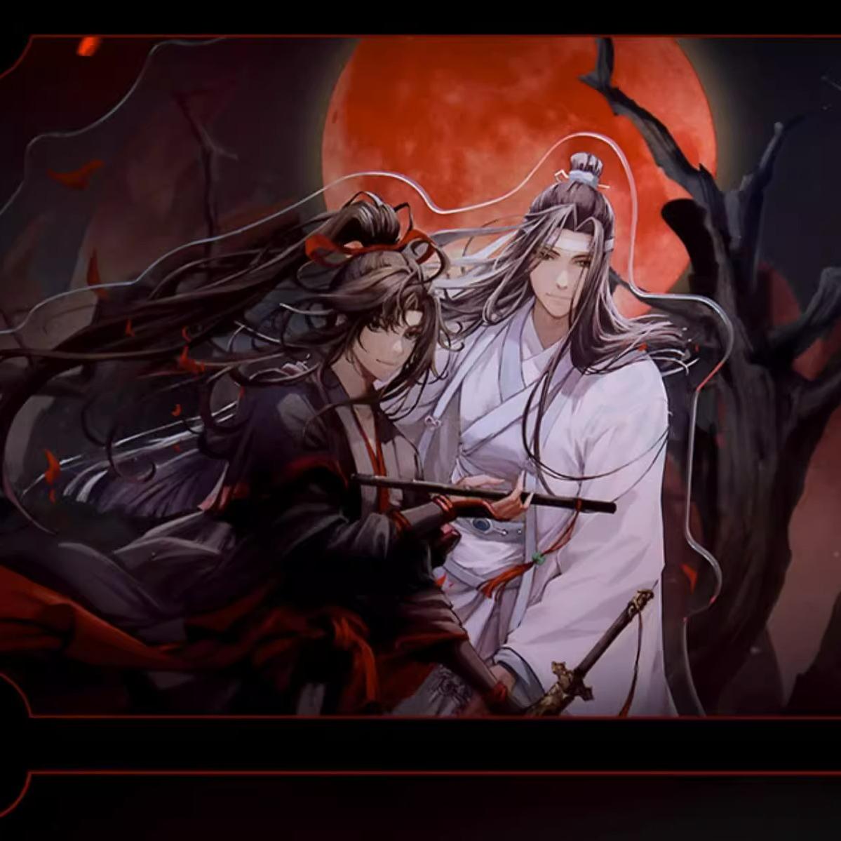 Marcapáginas Mo Dao Zu Shi - Lan Wangji Y Wei Wuxian, Metal Grabado