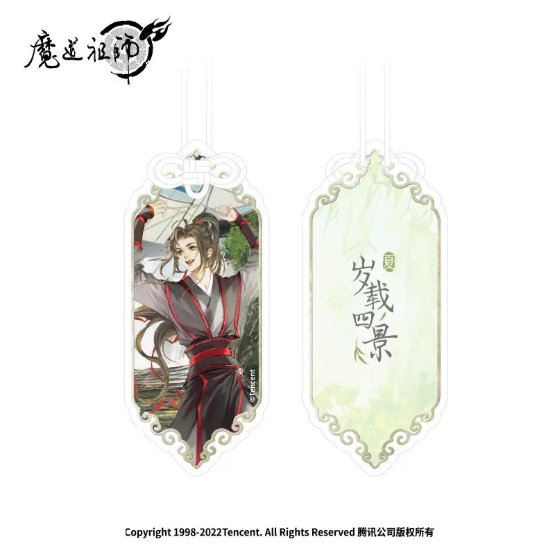 MDZS Animation  Years of the Four Scenes Standee Quicksand Ornament Badge 8406:374387