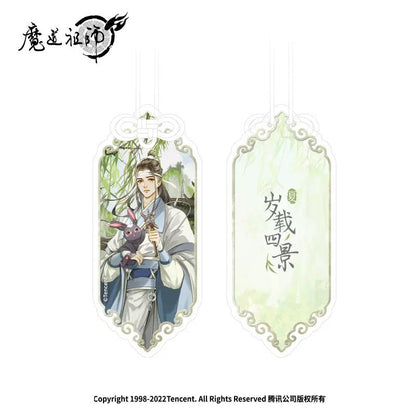 MDZS Animation  Years of the Four Scenes Standee Quicksand Ornament Badge 8406:374389