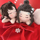 MDZS Cotton Dolls Lan Wangji Wei Wuxian Plush Doll 10cm 33288:443389