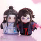 MDZS Cotton Dolls Lan Wangji Wei Wuxian Plush Doll 10cm 33288:443397