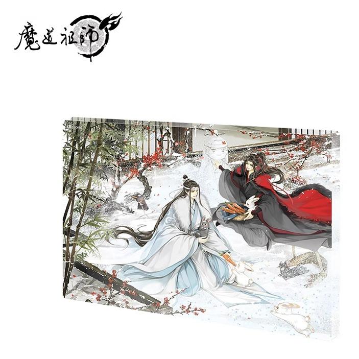 MDZS Four Seasons Chronicle Series Wei Wuxian Lan Wangji - TOY-ACC-72003 - NAN MAN SHE - 42shops