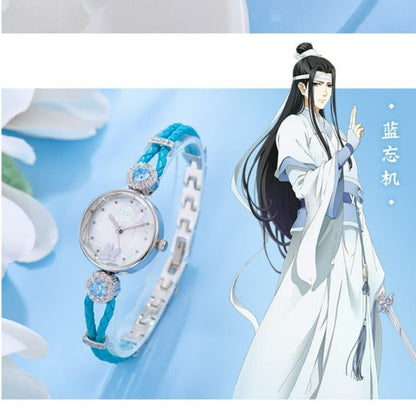 MDZS Lan Wangji Bracelet Watch 18608:424893