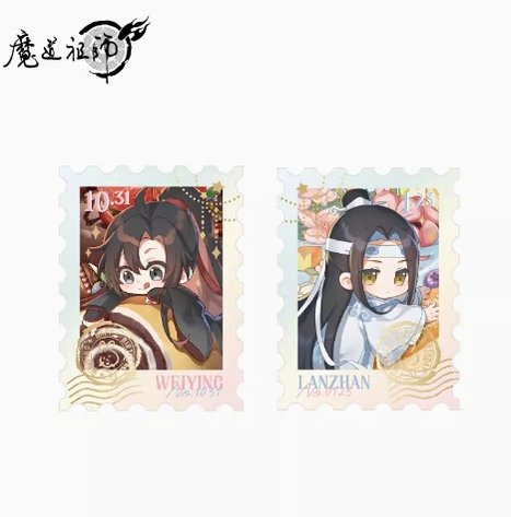 MDZS Lan Wangji Q Version Birthday Badge Stamps Colored Paper 18358:315701
