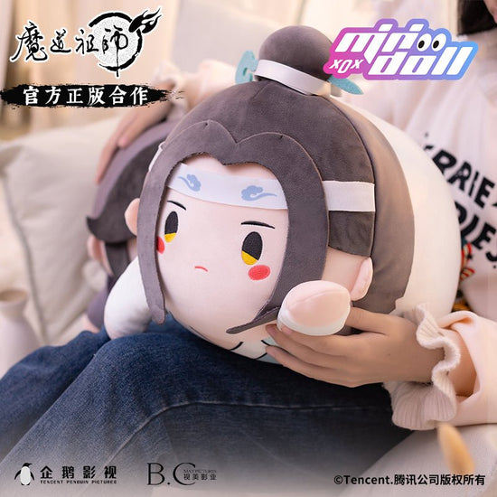 MDZS Lan Wangji and Wei Wuxian Plush Pillow – 42shops