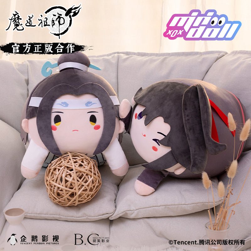 MDZS Lan Wangji Wei Wuxian Plush Dolls Pillows - TOY-ACC-2601 - Minidoll - 42shops