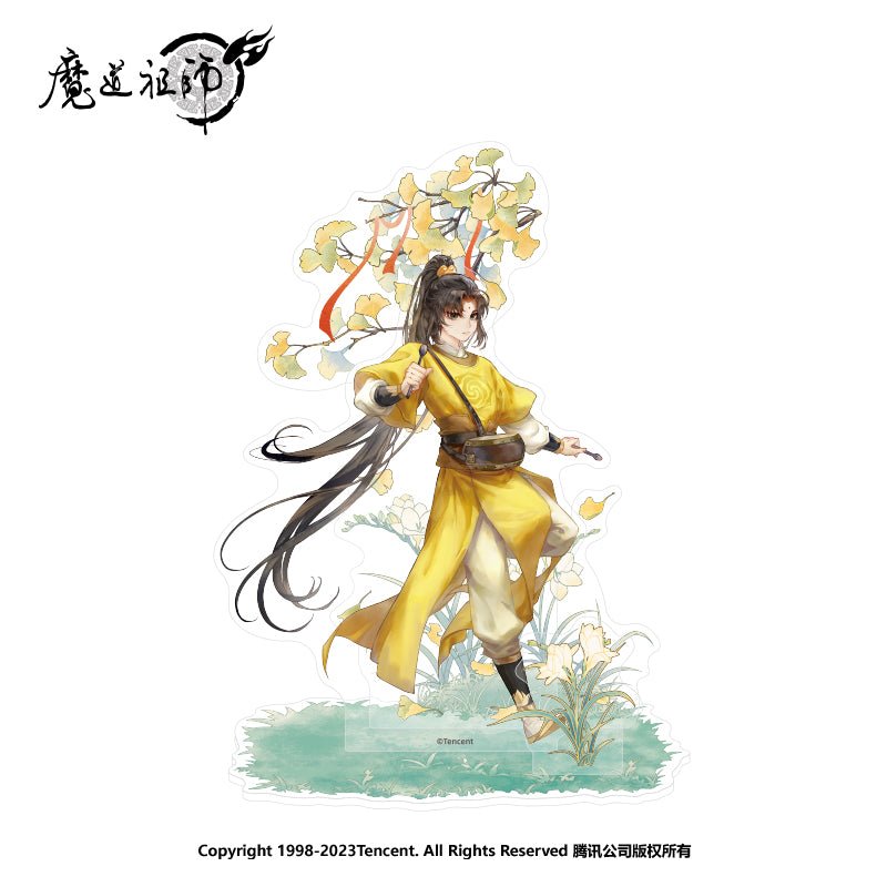 MDZS Lan Wangji Wei Wuxian Standing Board Ornaments 18364:400181