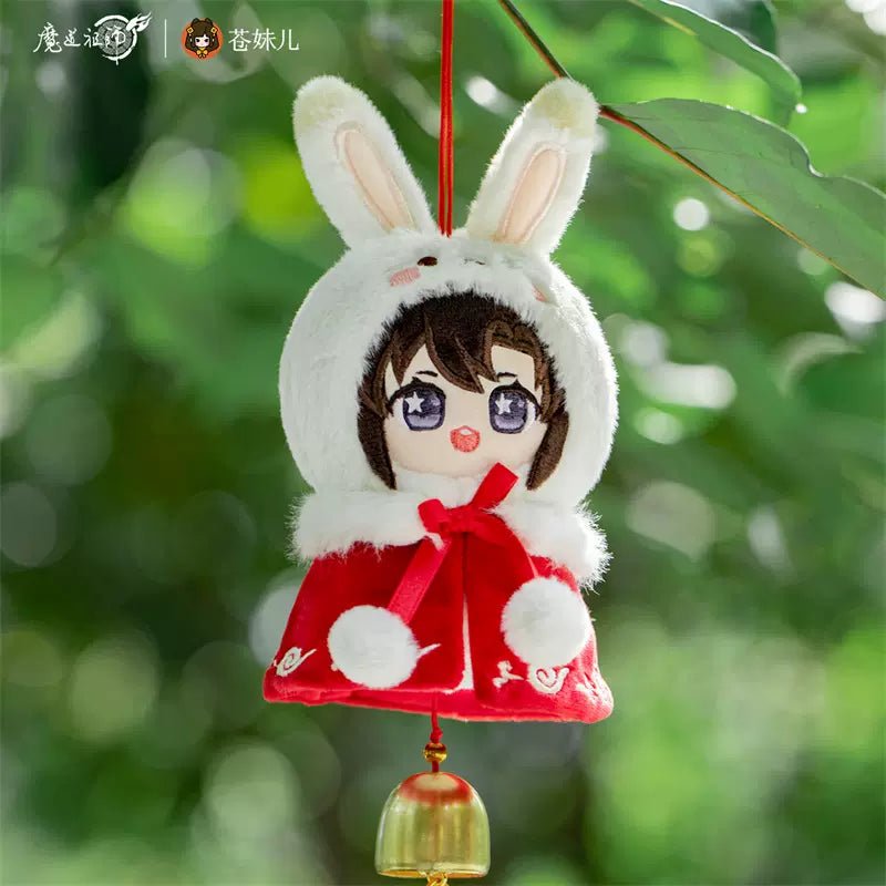 MDZS Lan Wangji Wei Wuxian Wind-bell Plush Doll - TOY-PLU-105602 - Qing Cang - 42shops