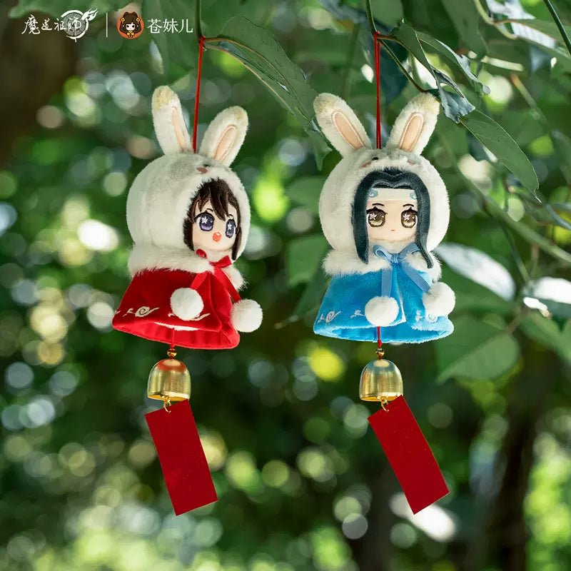 MDZS Lan Wangji Wei Wuxian Wind-bell Plush Doll - TOY-PLU-105601 - Qing Cang - 42shops