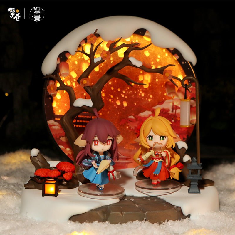 MDZS New Year Scene Collectible Display Model For Figures 11600:452659