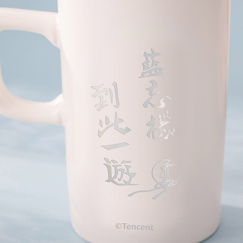 MDZS Passing By M6 Ceramic Cup 11582:426283