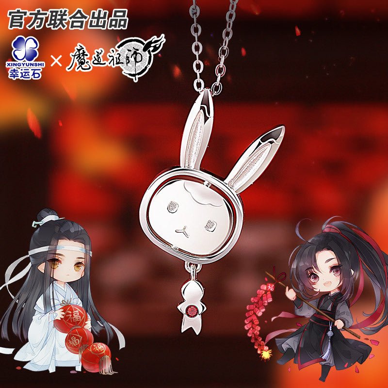 MDZS Rabbit Articulate Commemorate Necklace Pendant 925 Silver - TOY-ACC-35801 - Xingyunshi - 42shops