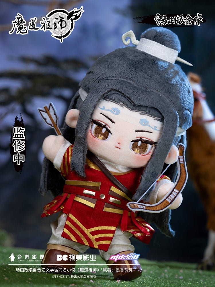 MDZS Wei Wu Xian Lan Wangji Plush Doll Archery Suit