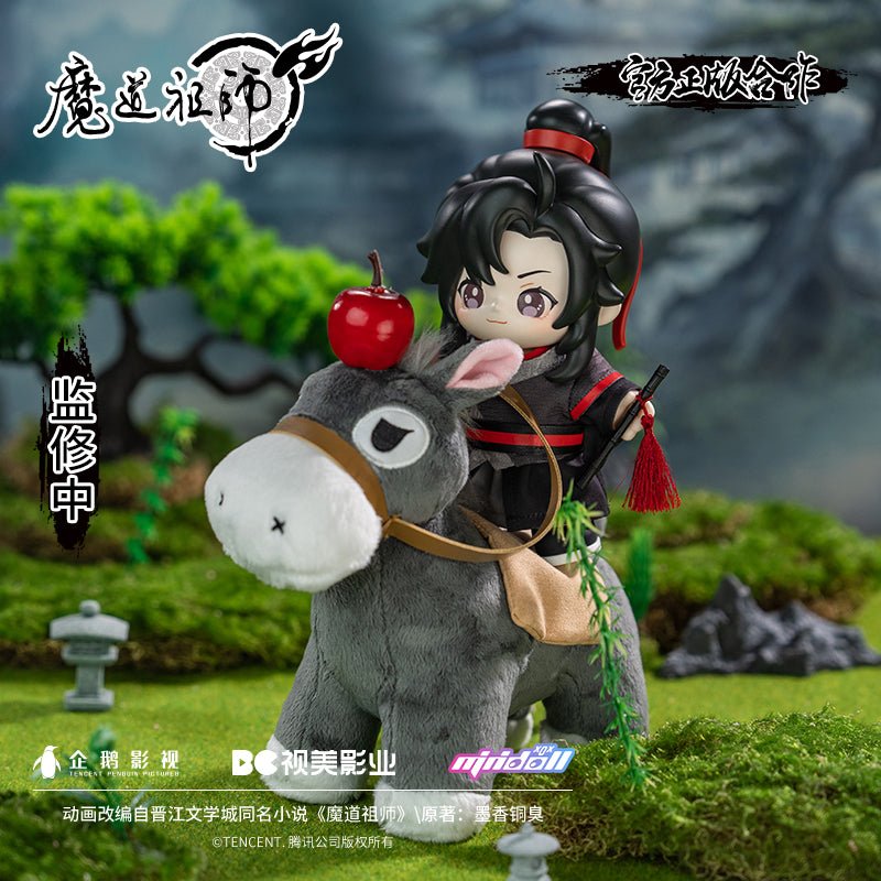 MDZS Wei Wuxian Doll JOTOS Action Figure – 42shops