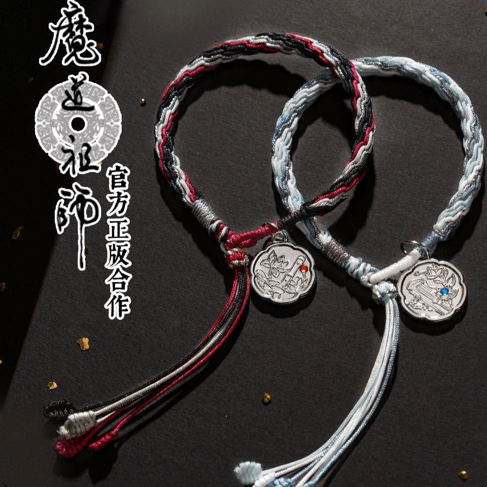 MDZS Wei Wuxian Lan Wangji Bracelet - TOY-PLU-125802 - MiniDoll - 42shops