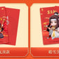 MDZS Wei Wuxian Lan Wangji New Year Series Figures - TOY-ACC-16802 - Qing Cang - 42shops