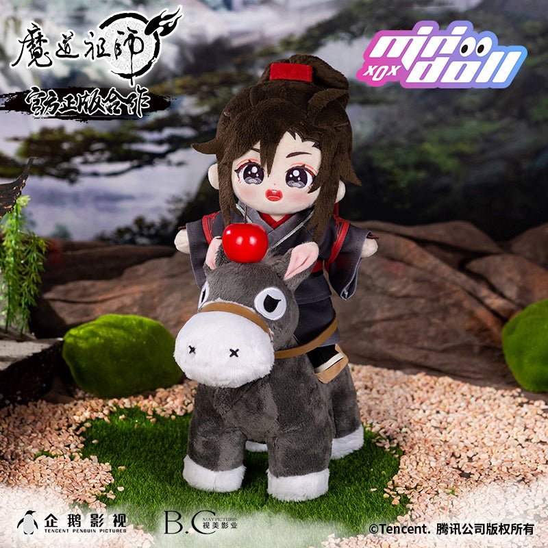 MDZS Wei Wuxian Little Apple Donkey Plush Doll – 42shops