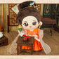 Meng Hua Lu Zhao Pan'er Gu Qianfan Cotton Doll   