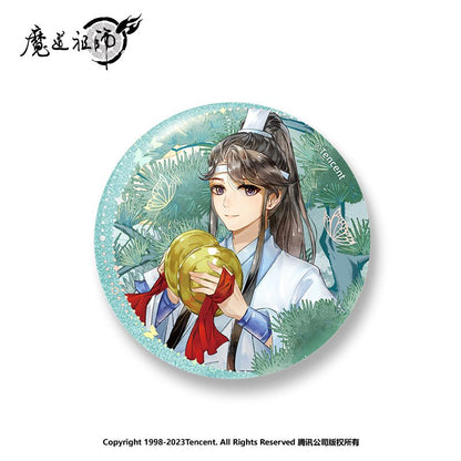 Mo Dao Zu Shi Lin Lu Wen Ge Series Laser Silver Badge 18352:398207
