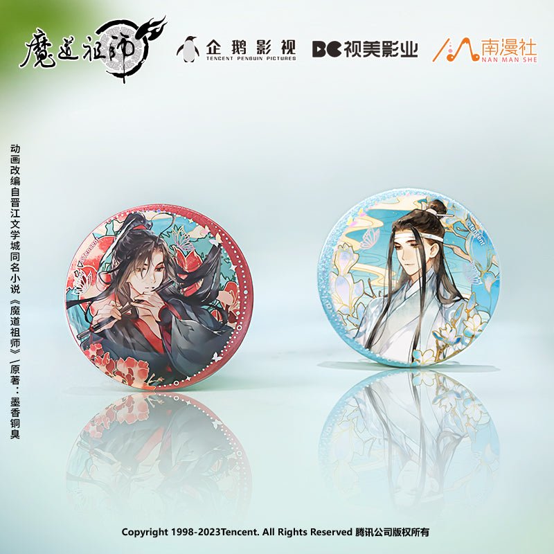 Mo Dao Zu Shi Lin Lu Wen Ge Series Laser Silver Badge - TOY-PLU-130603 - NAN MAN SHE - 42shops