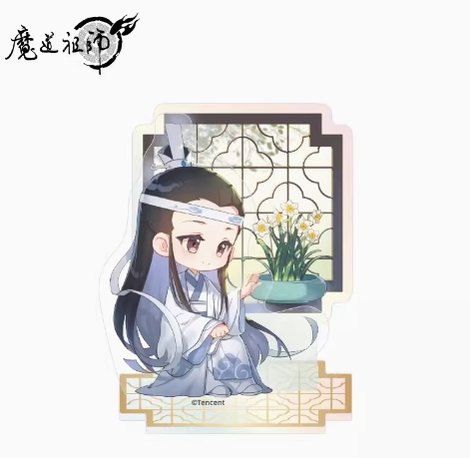 Mo Dao Zu Shi Spring Flower Q Edition Laser Standee - TOY-ACC-54205 - NAN MAN SHE - 42shops